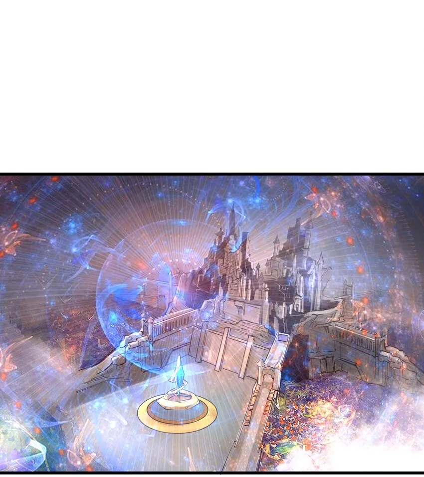 211 魔王的实验室 第3页