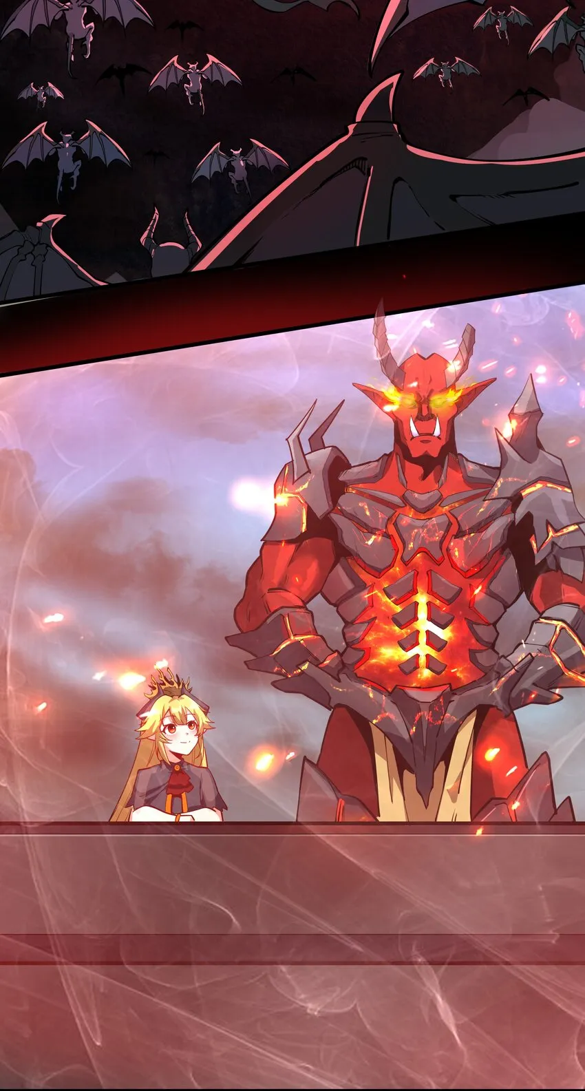 211 魔王的实验室 第42页