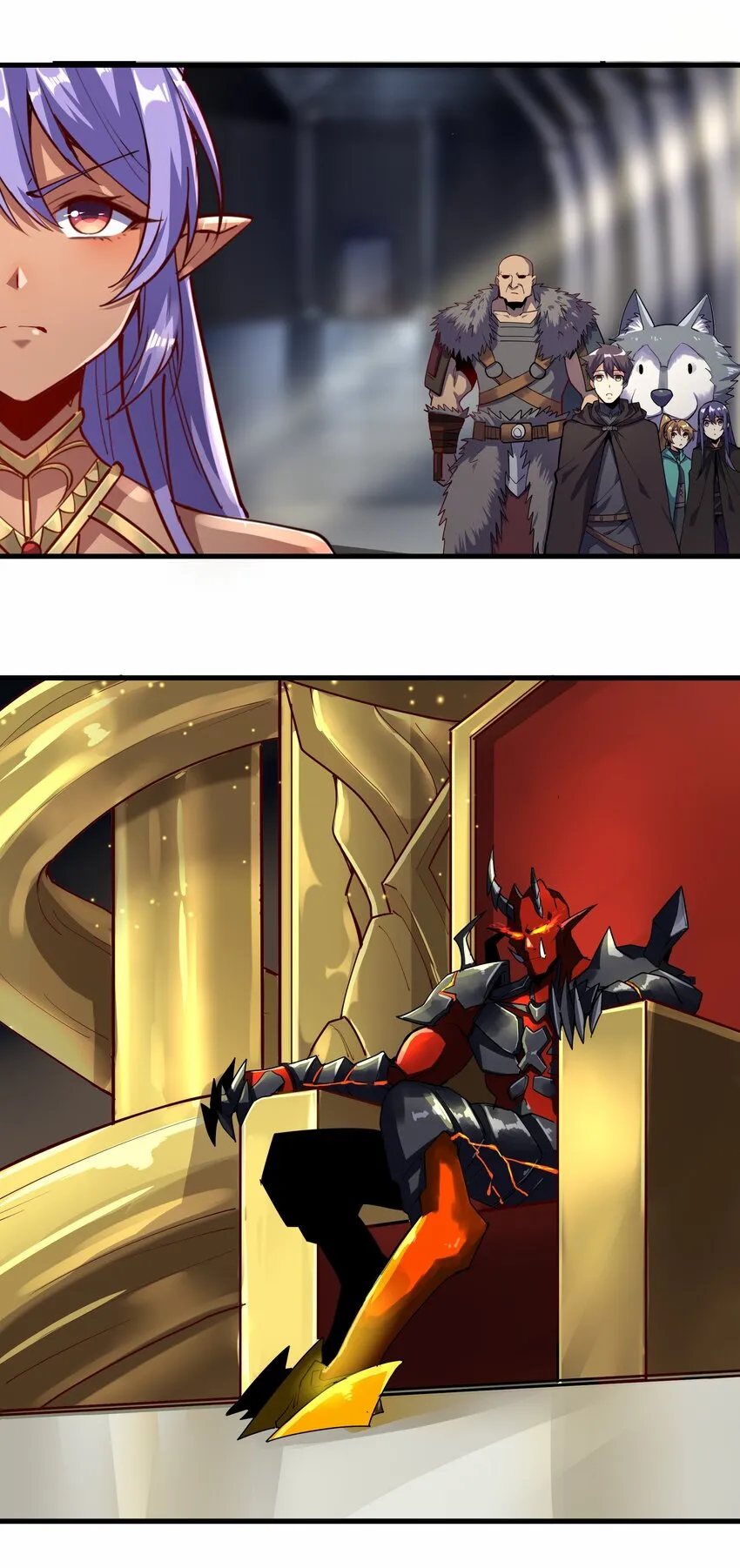 209 魔王大人的公主殿下！ 第4页