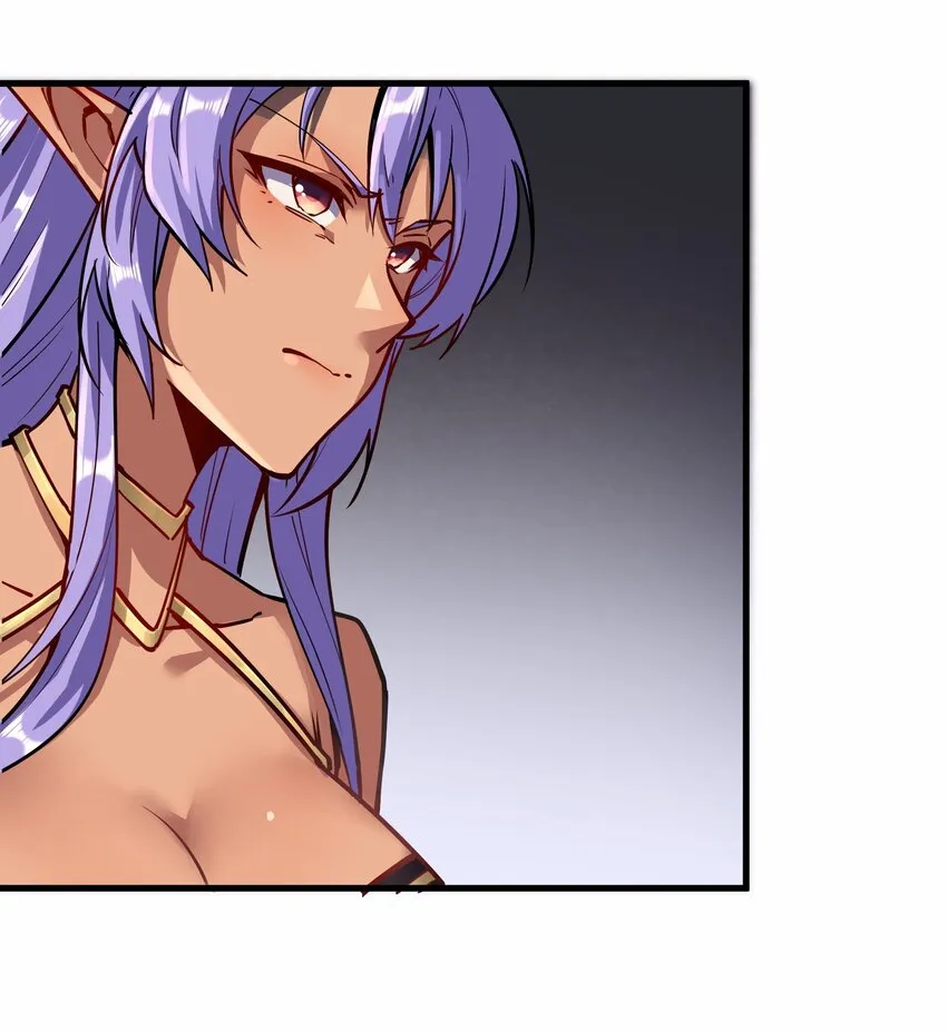 209 魔王大人的公主殿下！ 第6页