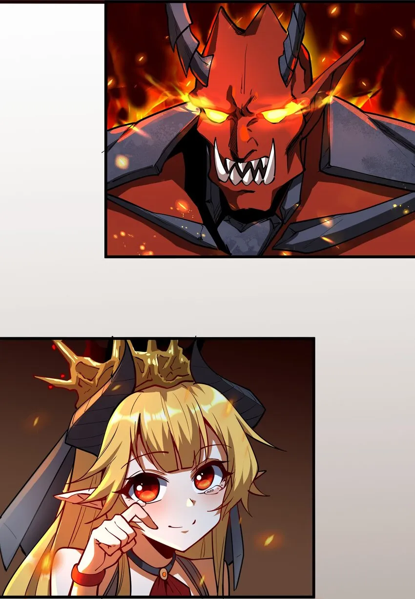 209 魔王大人的公主殿下！ 第59页