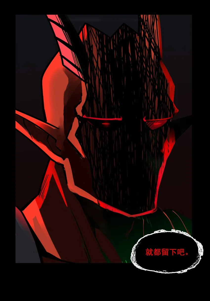 207 开始动手！ 第10页