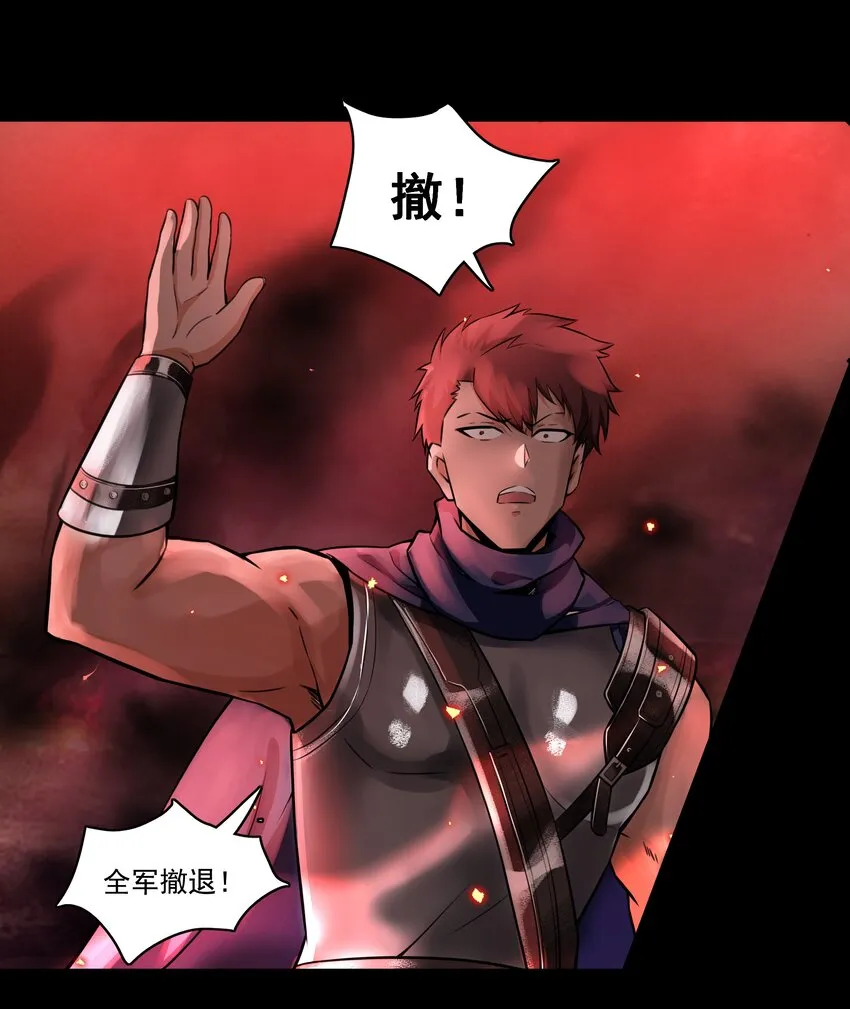 207 开始动手！ 第11页