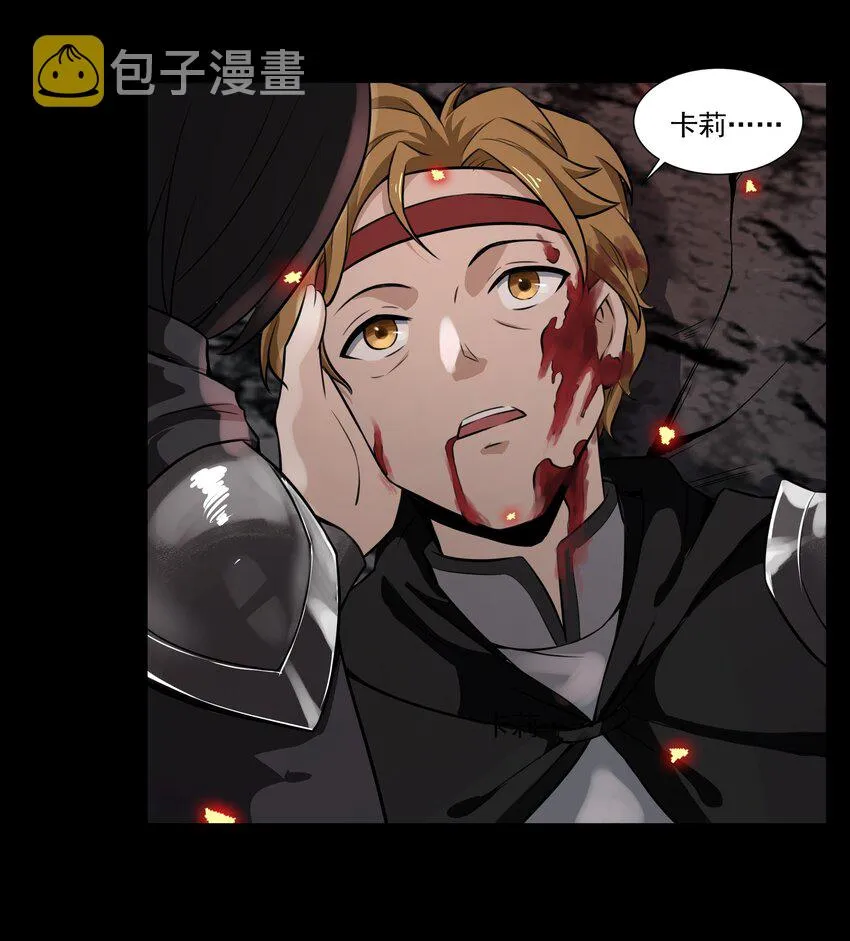 207 开始动手！ 第13页