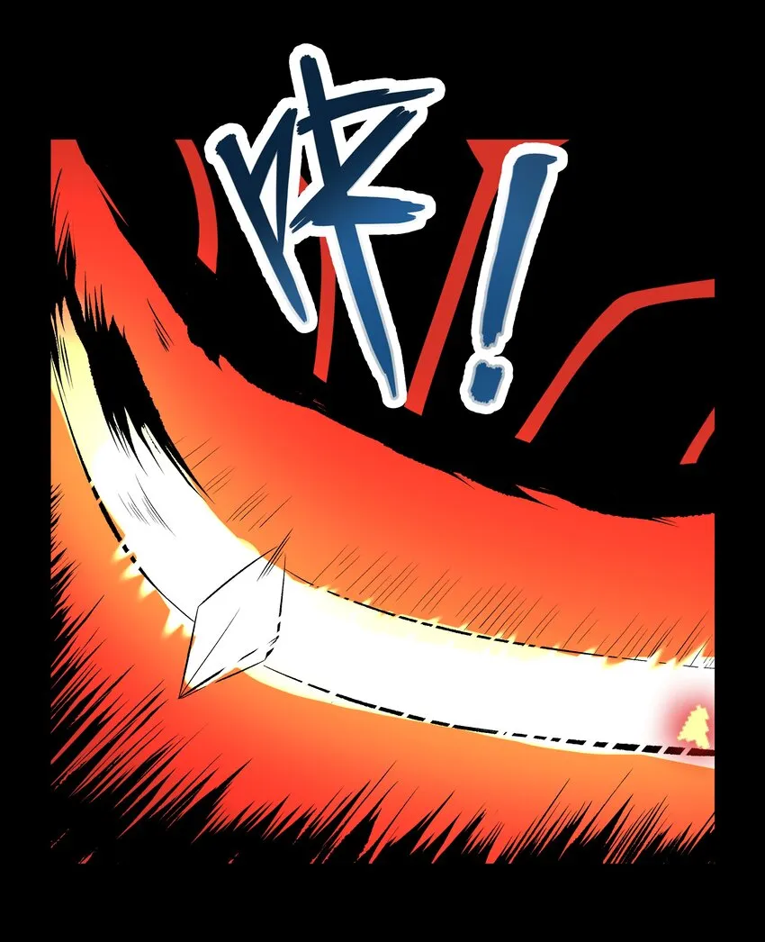 207 开始动手！ 第17页