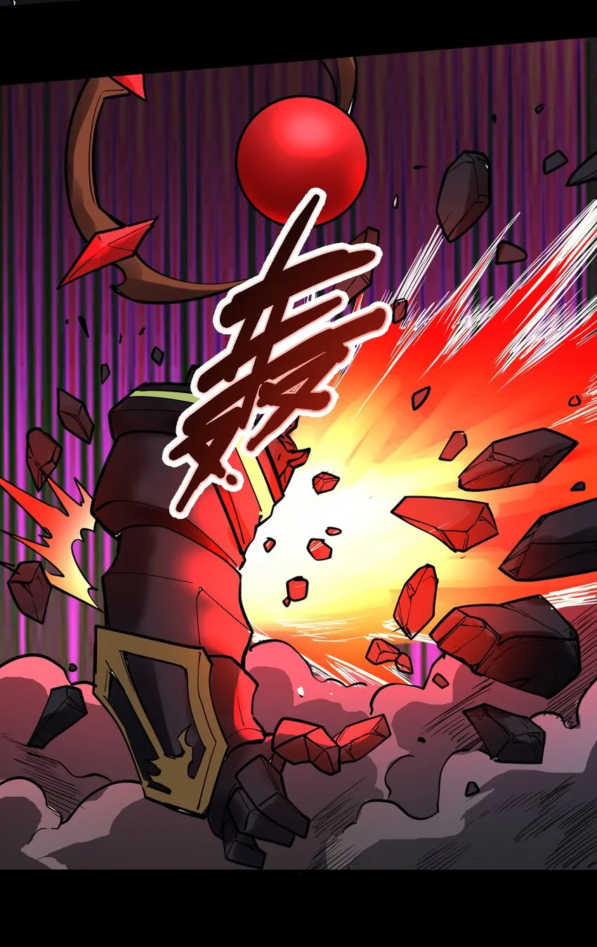 207 开始动手！ 第22页