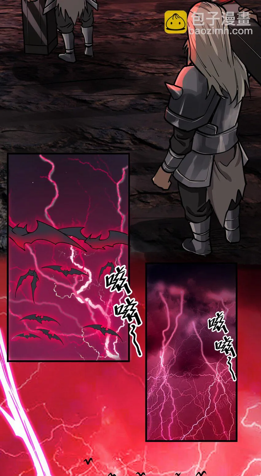 207 开始动手！ 第25页