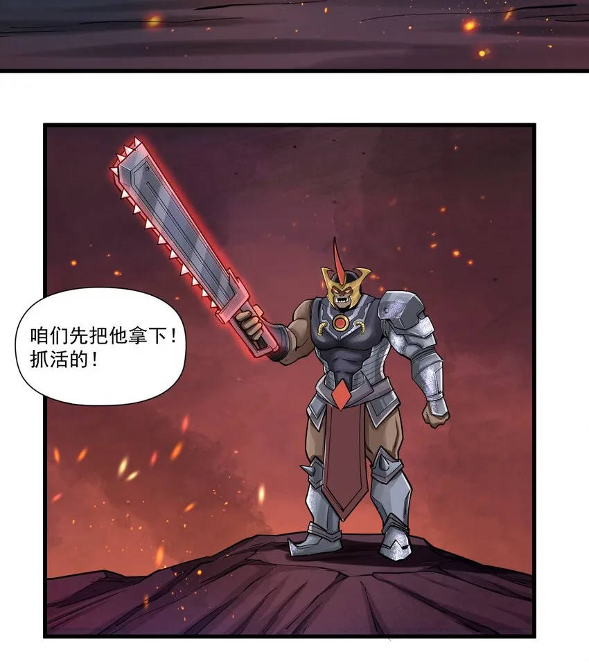 207 开始动手！ 第36页