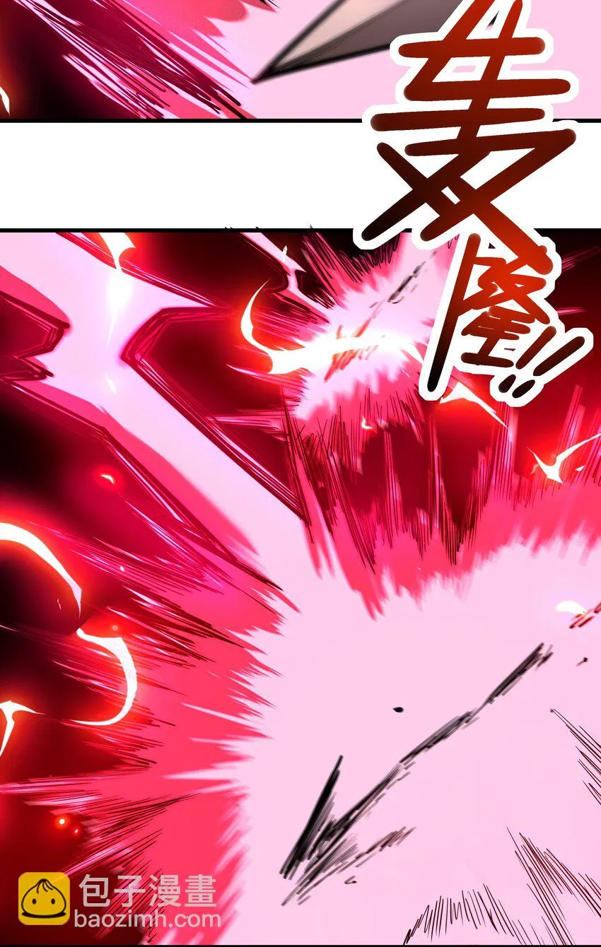 207 开始动手！ 第49页