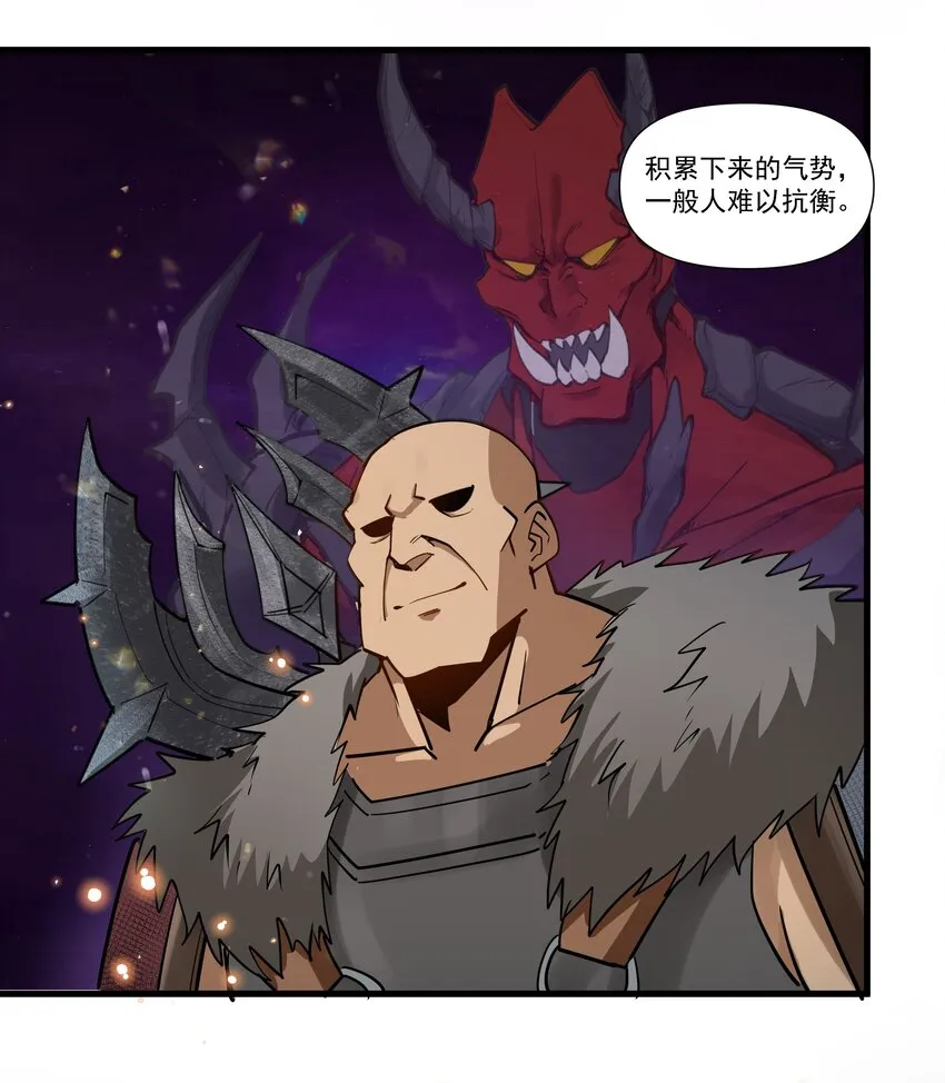 200 混迹人类圈 第41页
