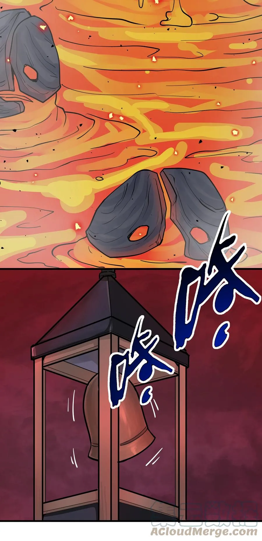 196 顽强抵抗的人类 第15页