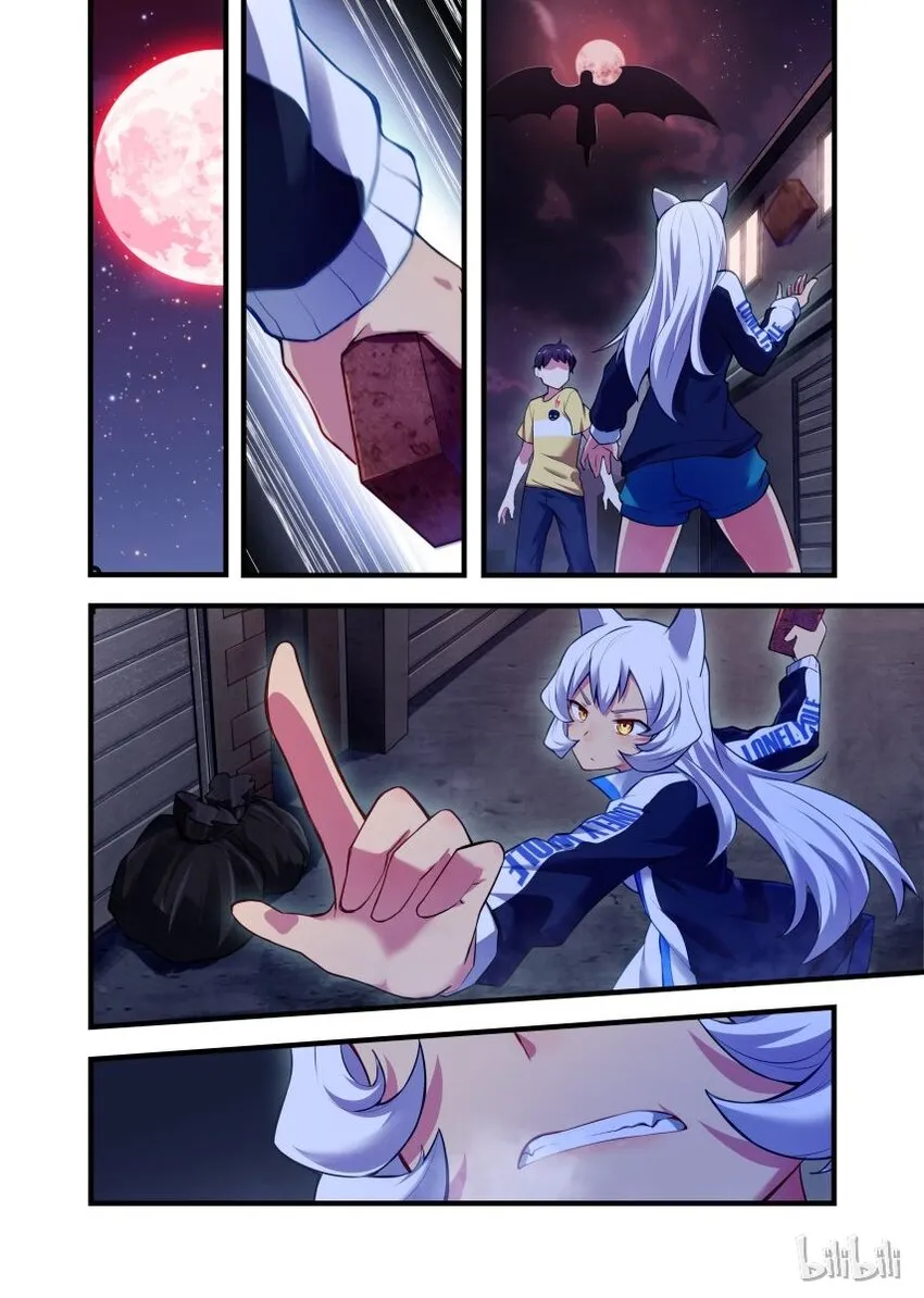 002 异界之梦篇发生了啥？！ 第2页