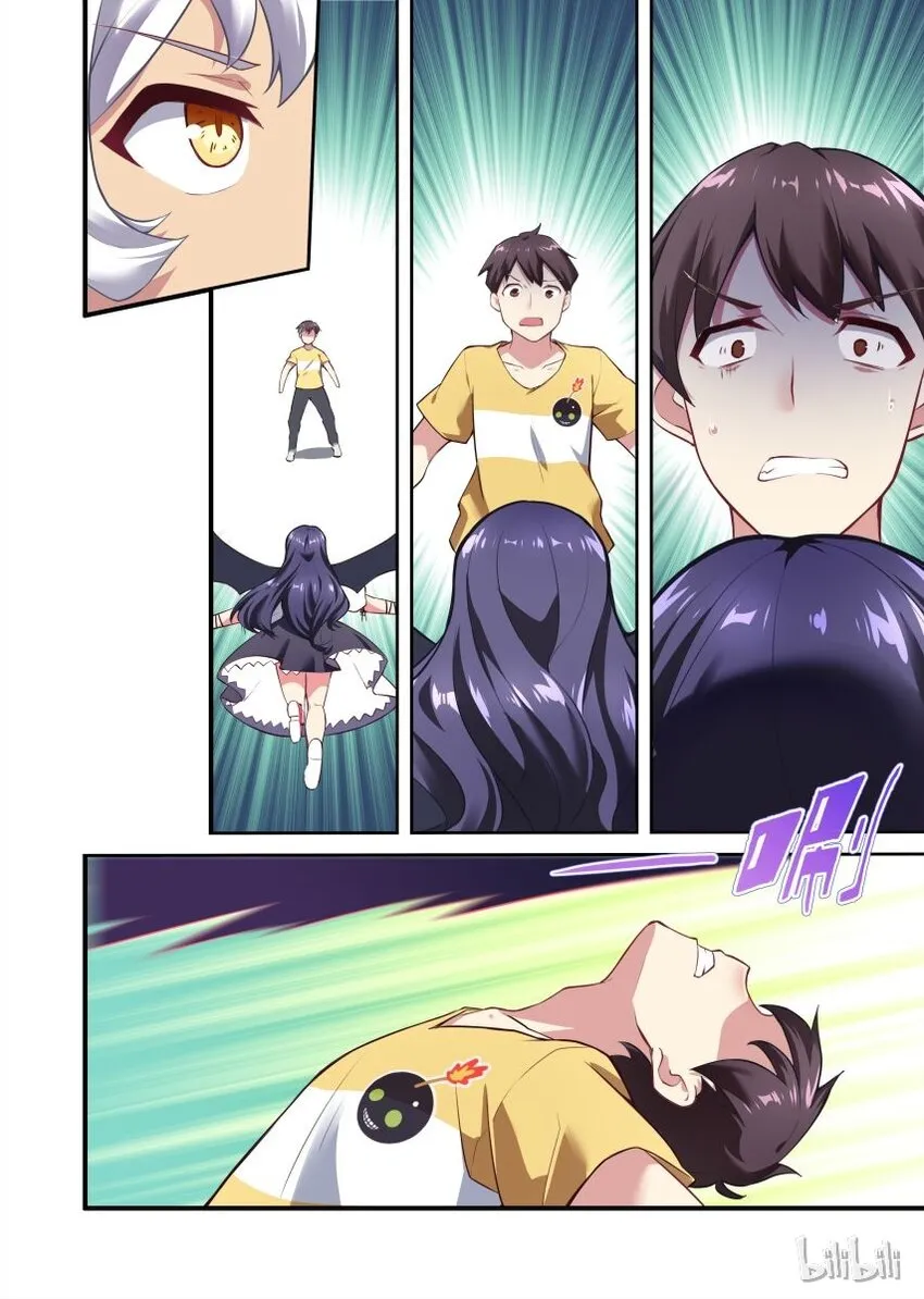 002 异界之梦篇发生了啥？！ 第10页