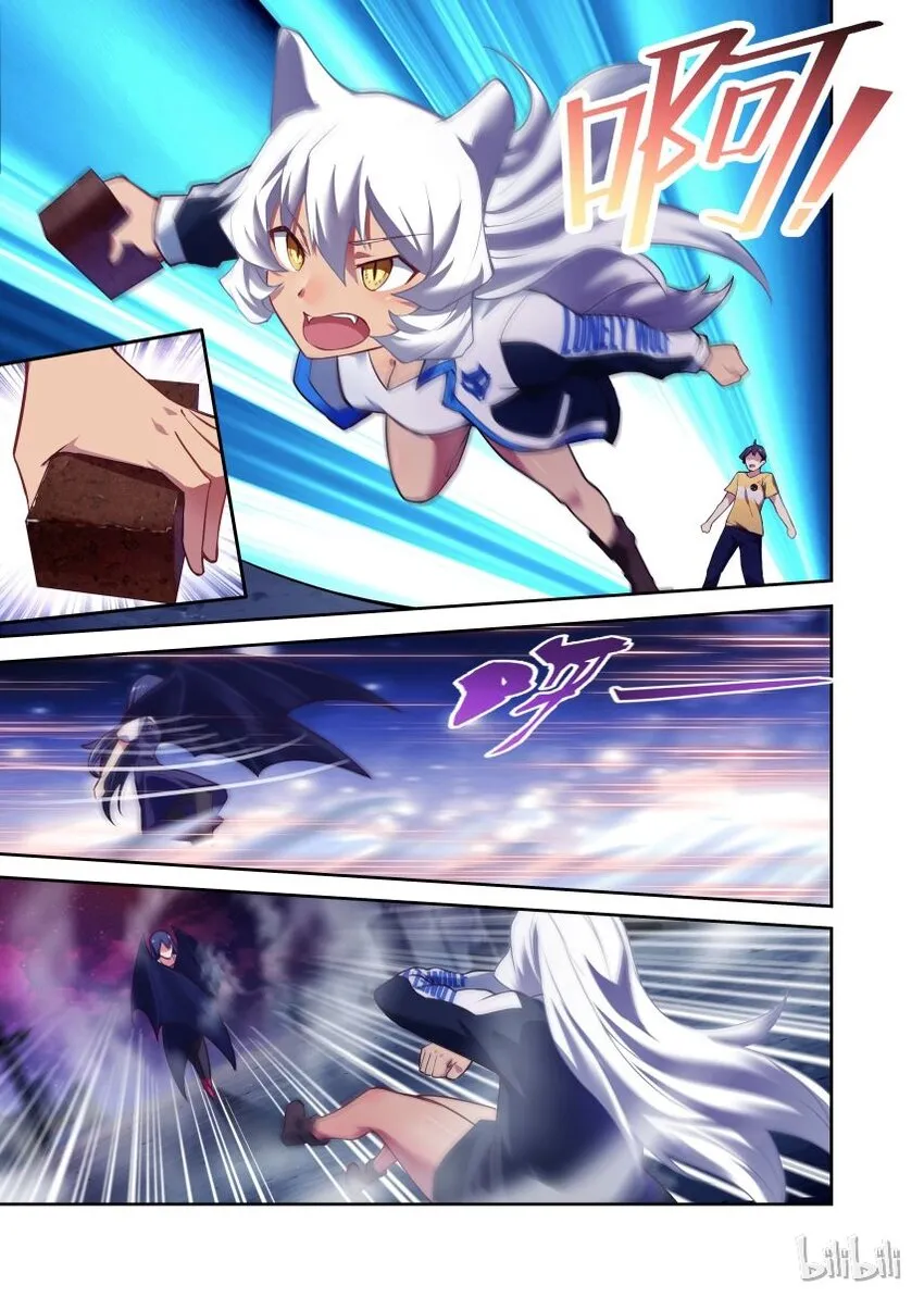 002 异界之梦篇发生了啥？！ 第13页