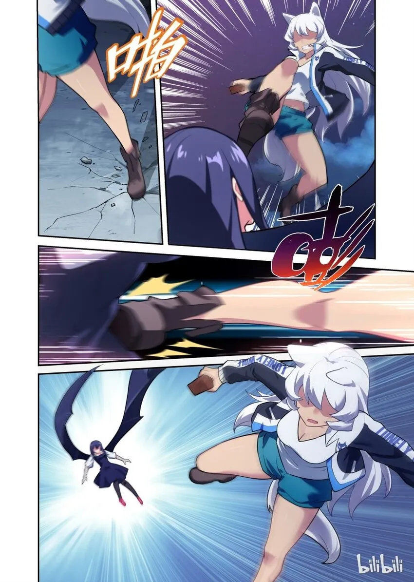 002 异界之梦篇发生了啥？！ 第14页
