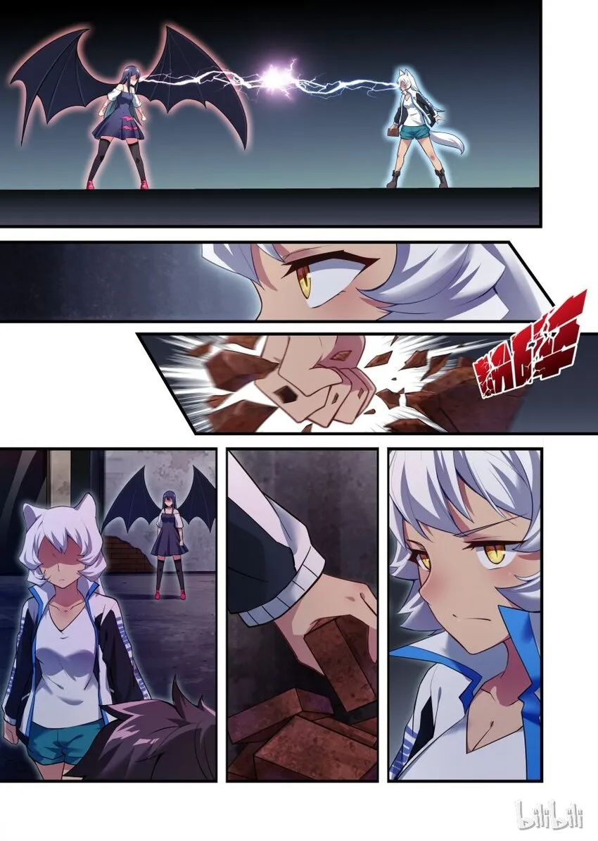 002 异界之梦篇发生了啥？！ 第15页