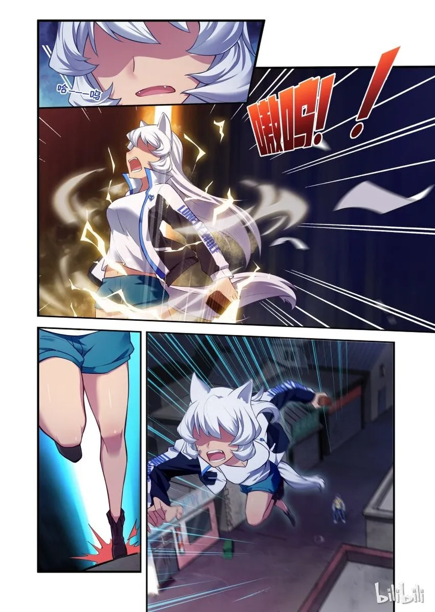 002 异界之梦篇发生了啥？！ 第18页
