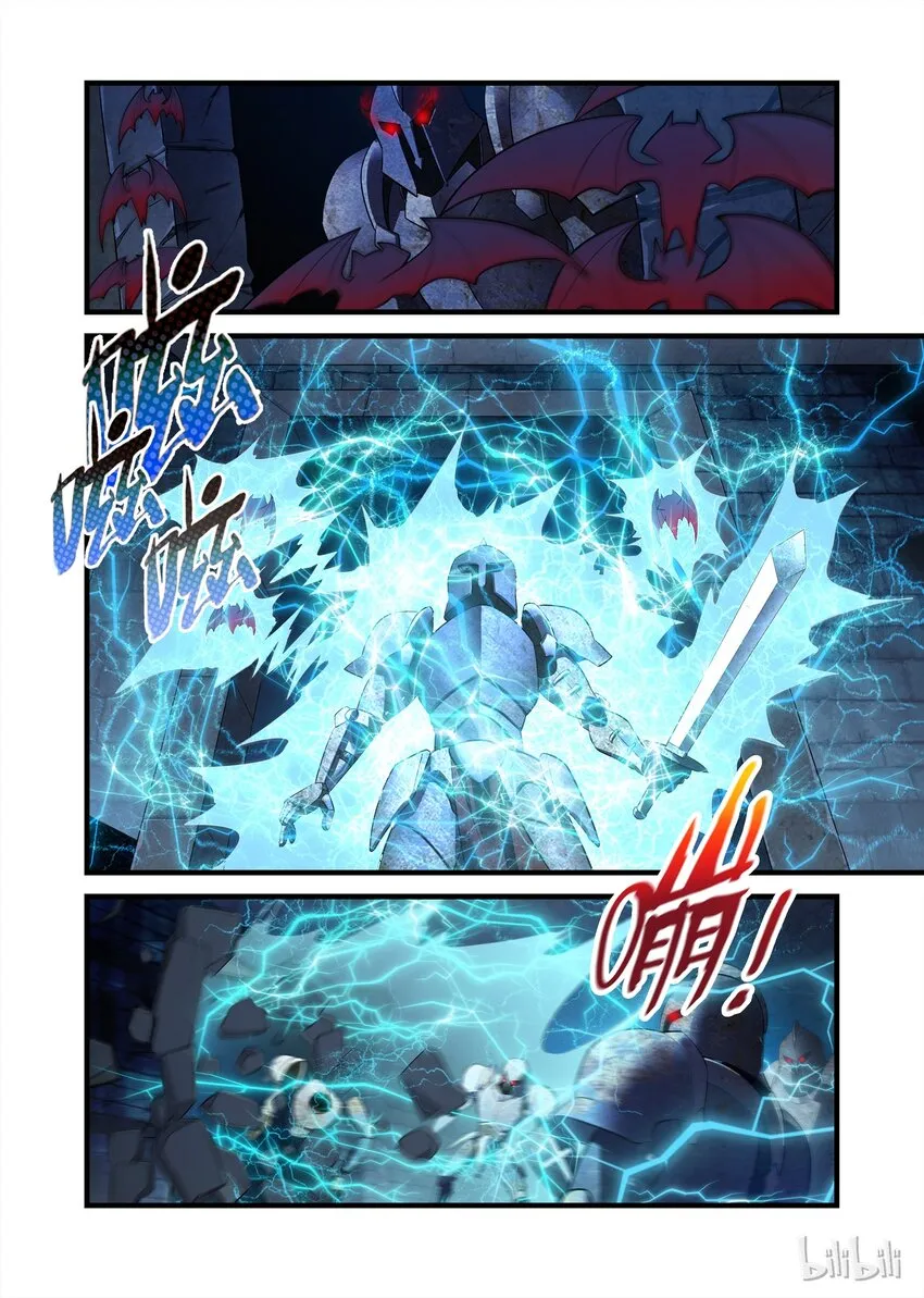 018 异界之梦篇亡灵卫队 第8页
