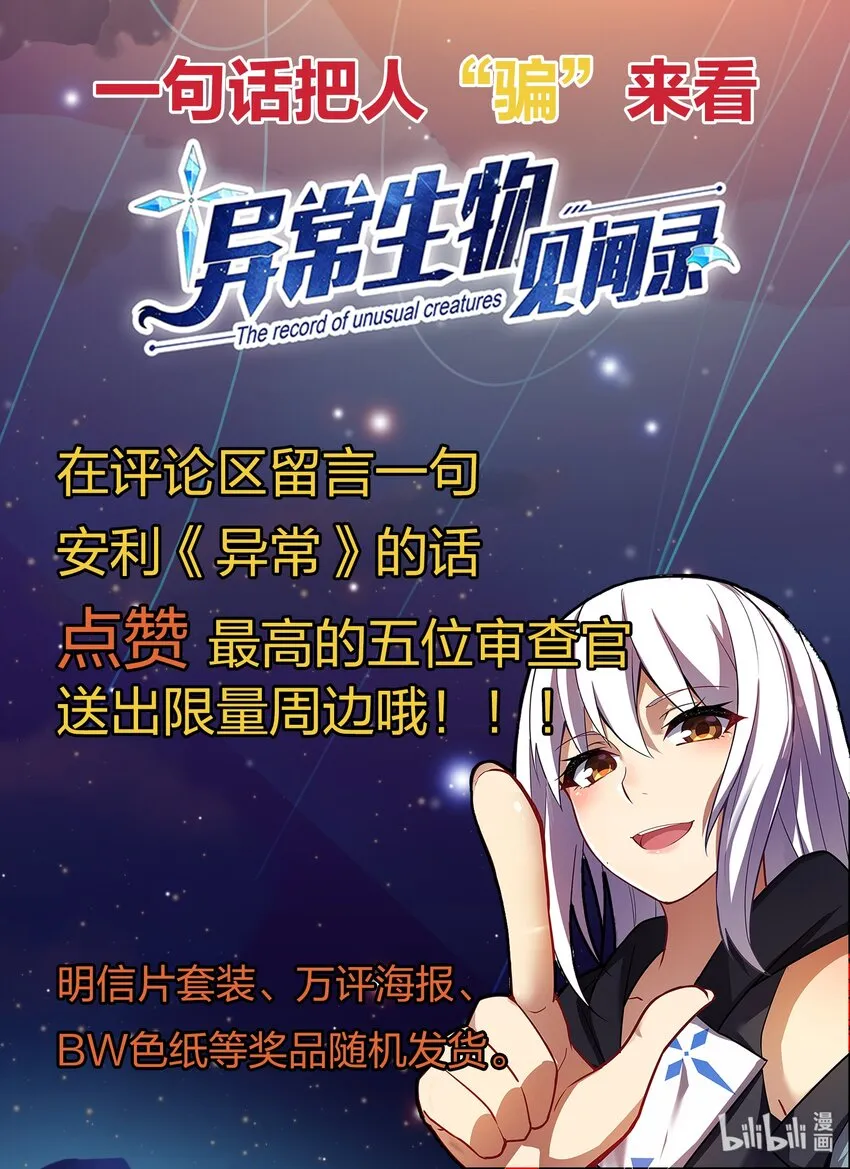 愚人节 愚人节活动 第1页