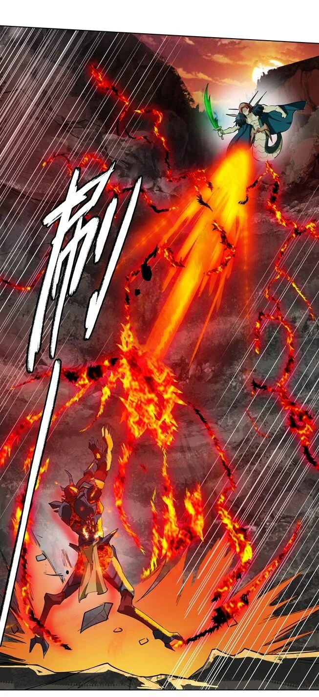 番外篇 疯魔王 第23页