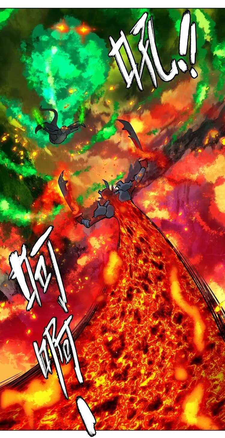 番外篇 疯魔王 第33页