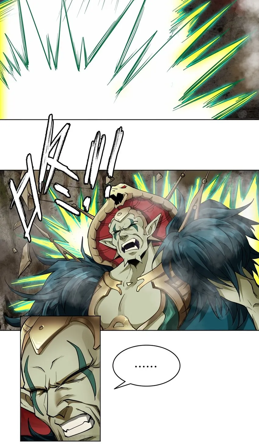 番外篇 疯魔王 第37页