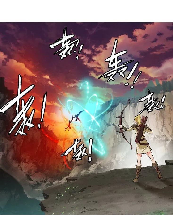 番外篇 疯魔王 第46页