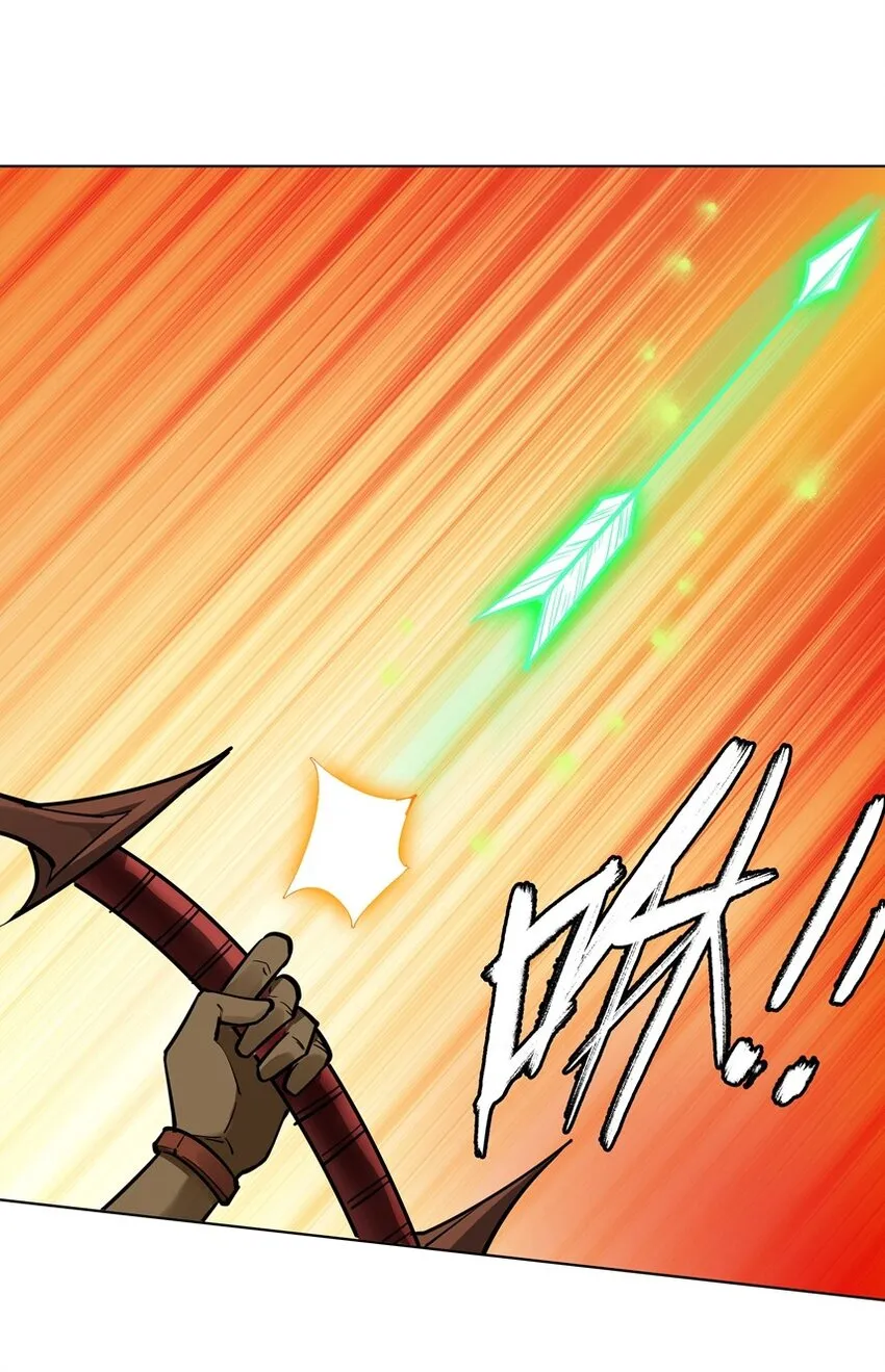 番外篇 疯魔王 第49页
