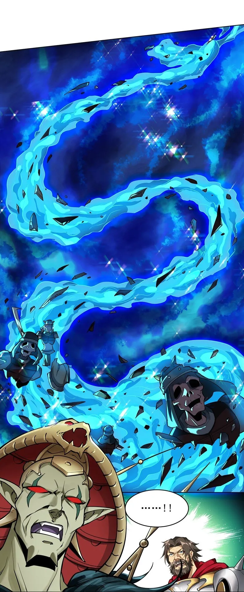 番外篇 疯魔王 第70页