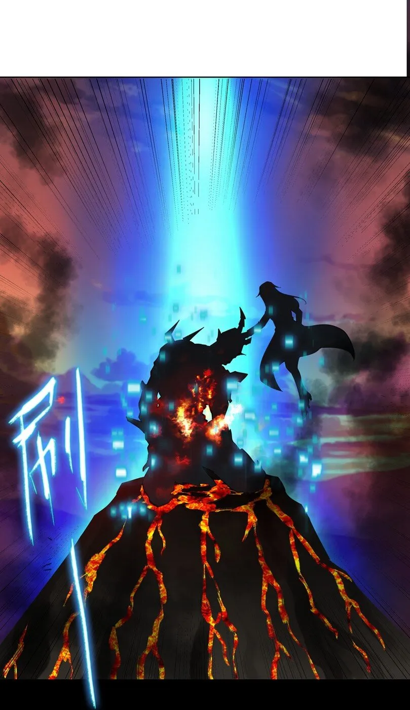 番外篇 疯魔王 第73页