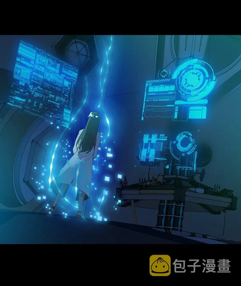 番外篇 疯魔王 第76页