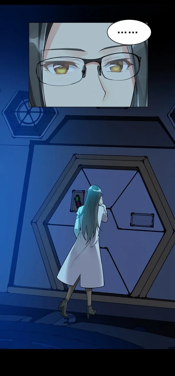 番外篇 疯魔王 第80页