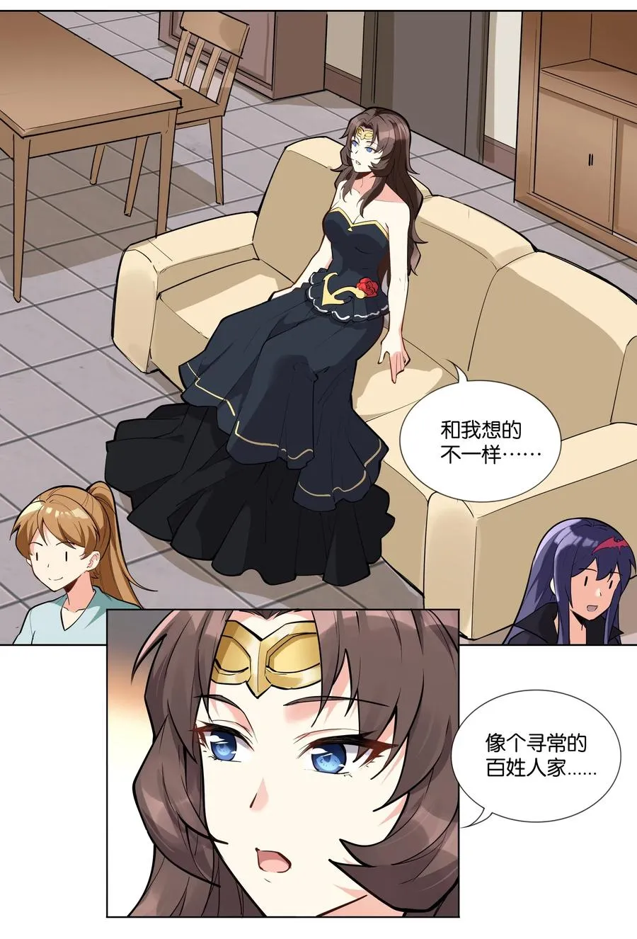 141 战后 第42页