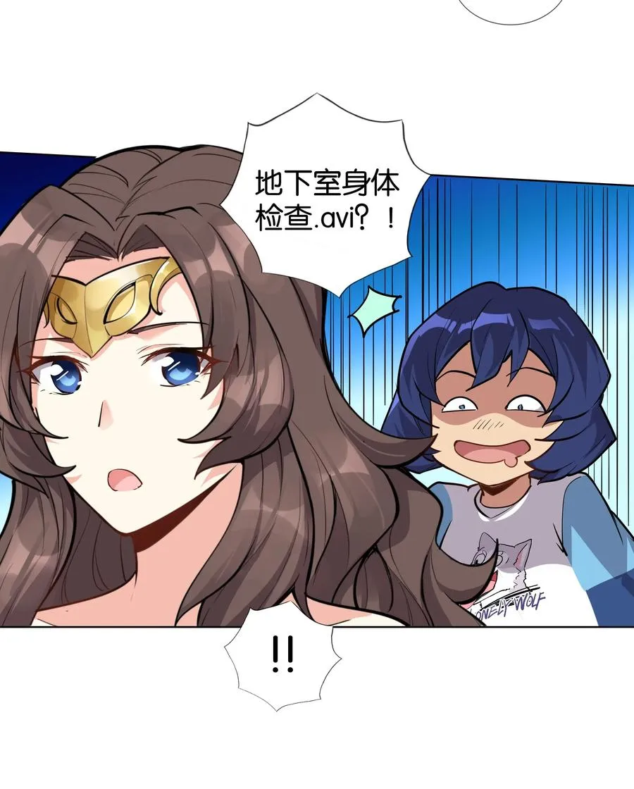 141 战后 第44页