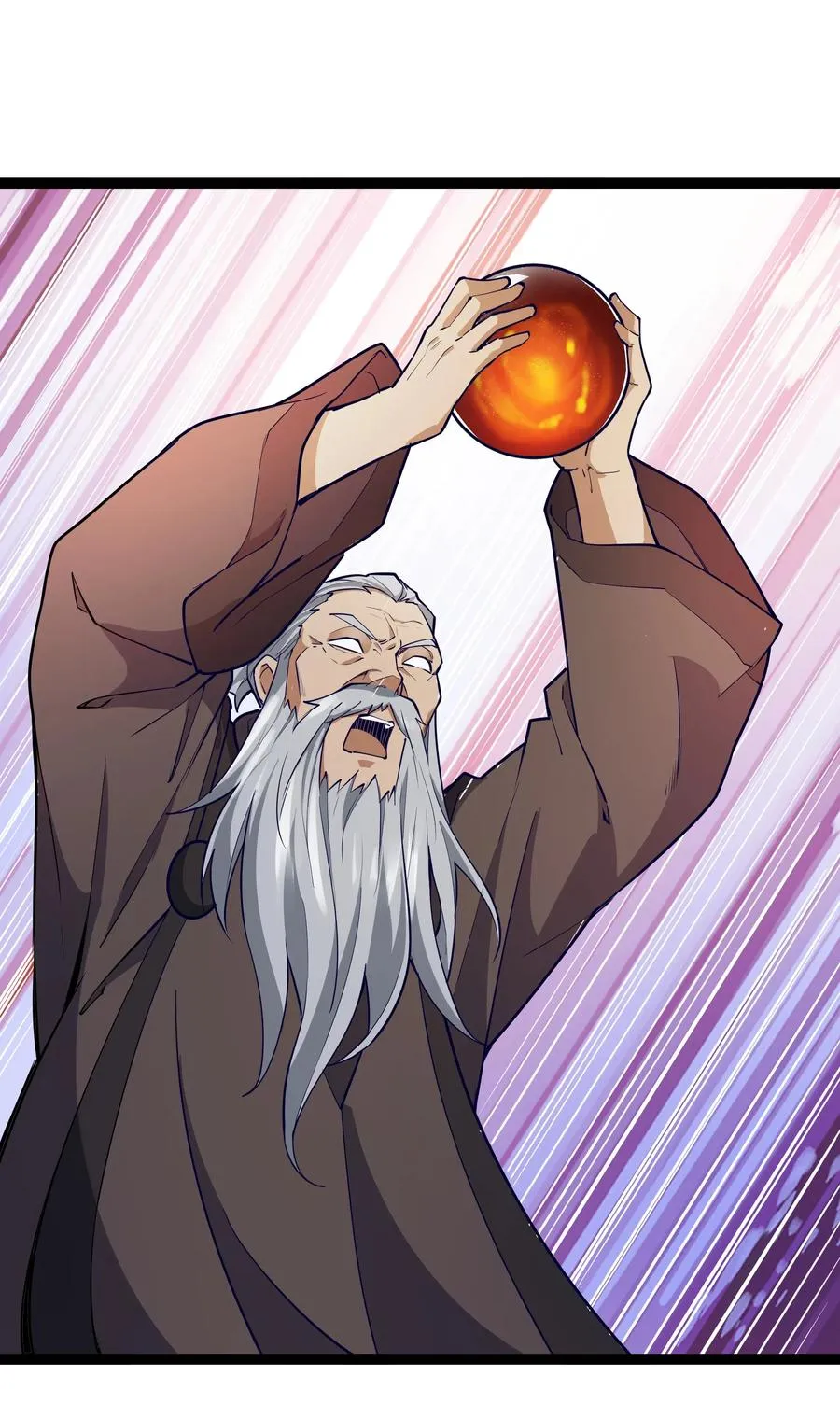 144 有多远死多远 第56页