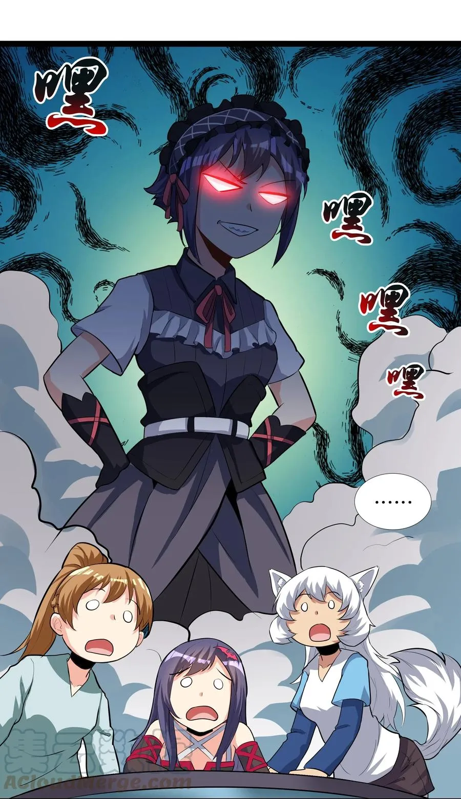 145 猎魔人的起源 第28页