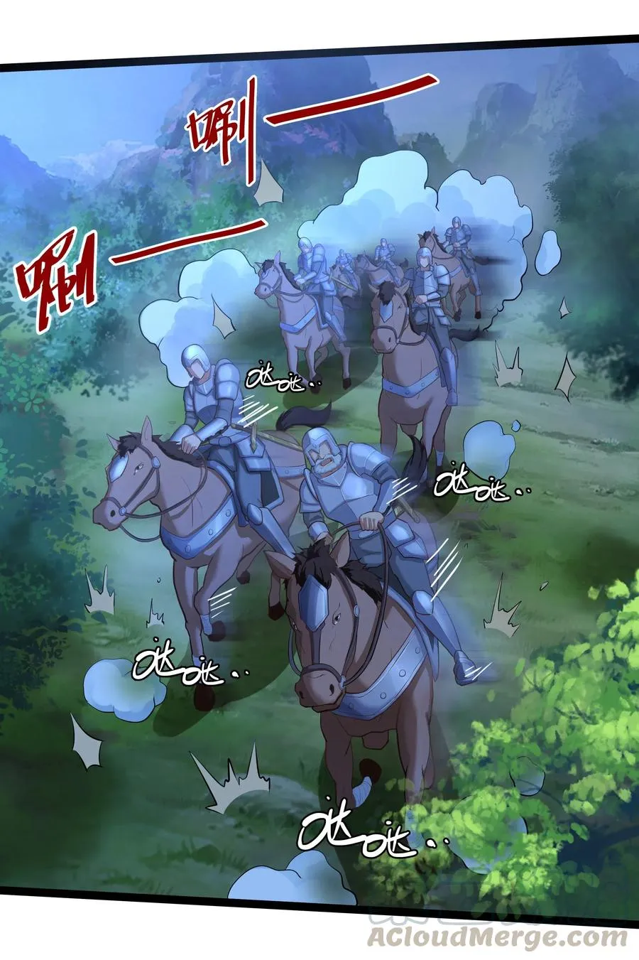 148 宝珠奉还 第5页