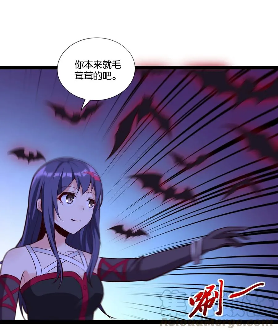 153 它想到地面来 第19页