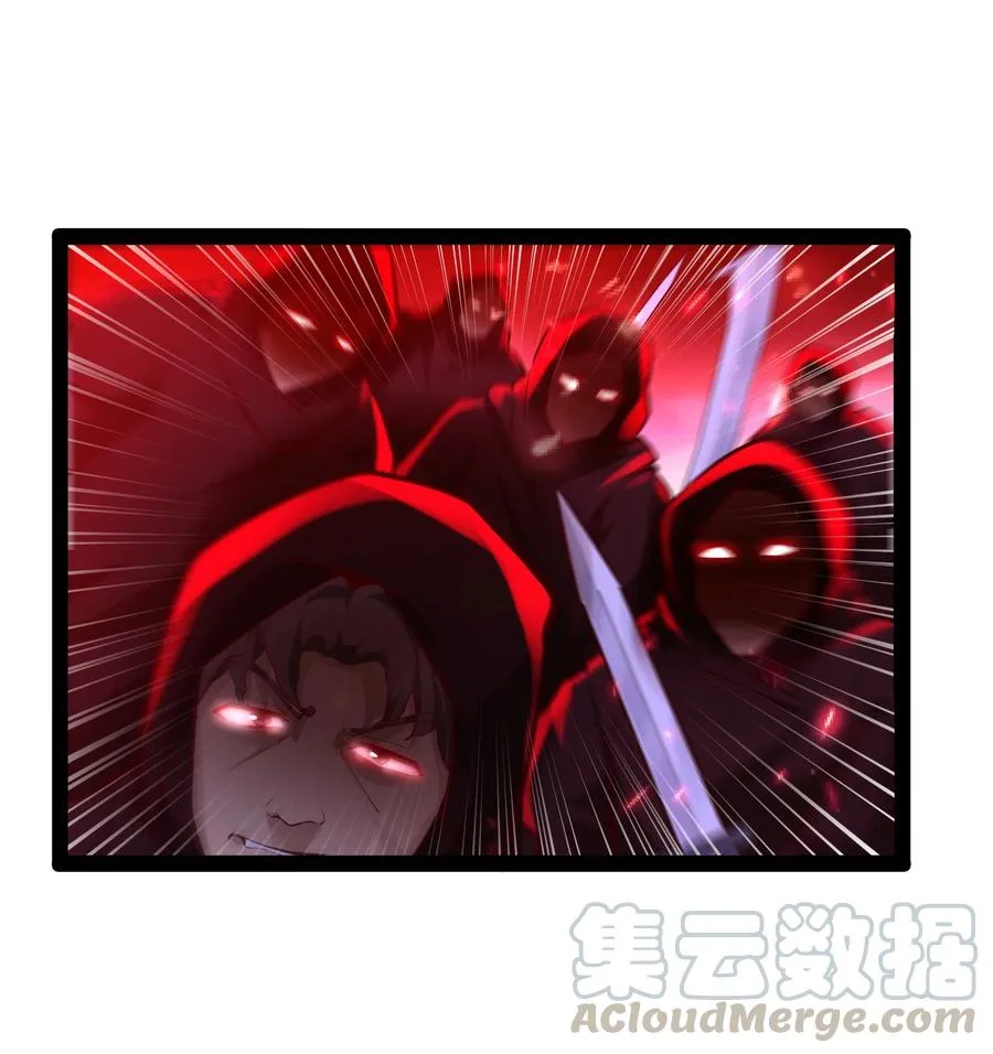 156 怪异大脑 第19页