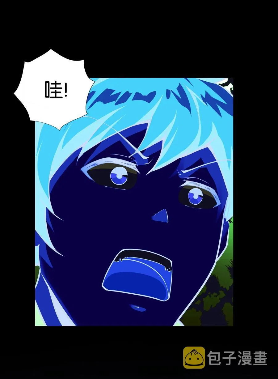 158 播种 第10页