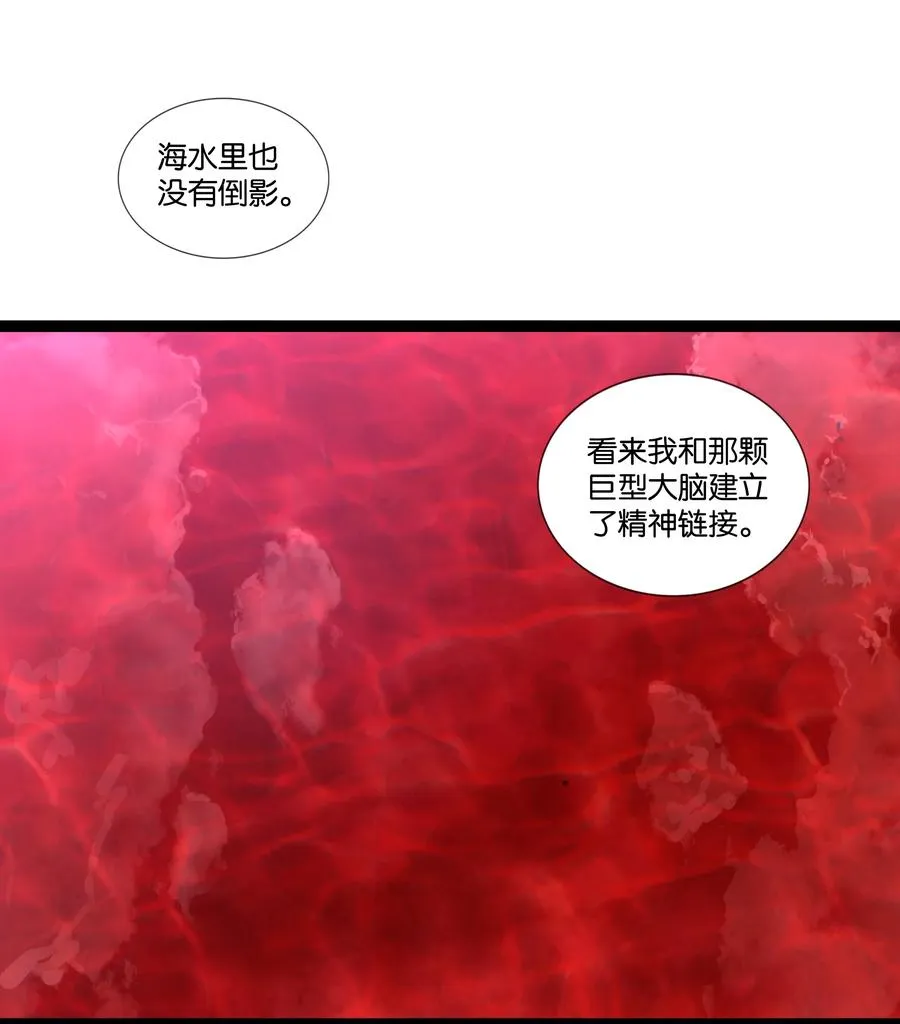 158 播种 第12页