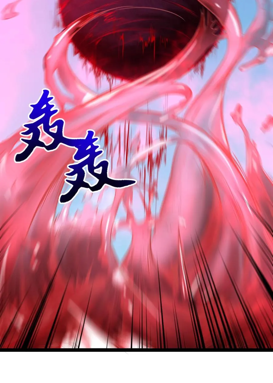158 播种 第14页