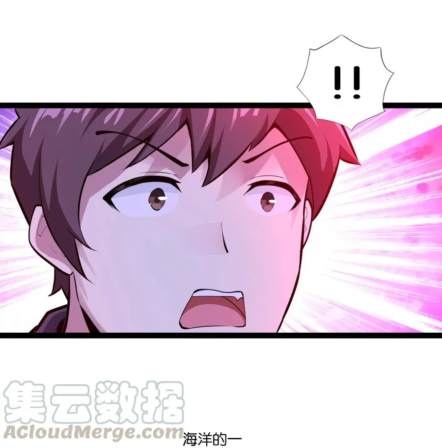 158 播种 第21页
