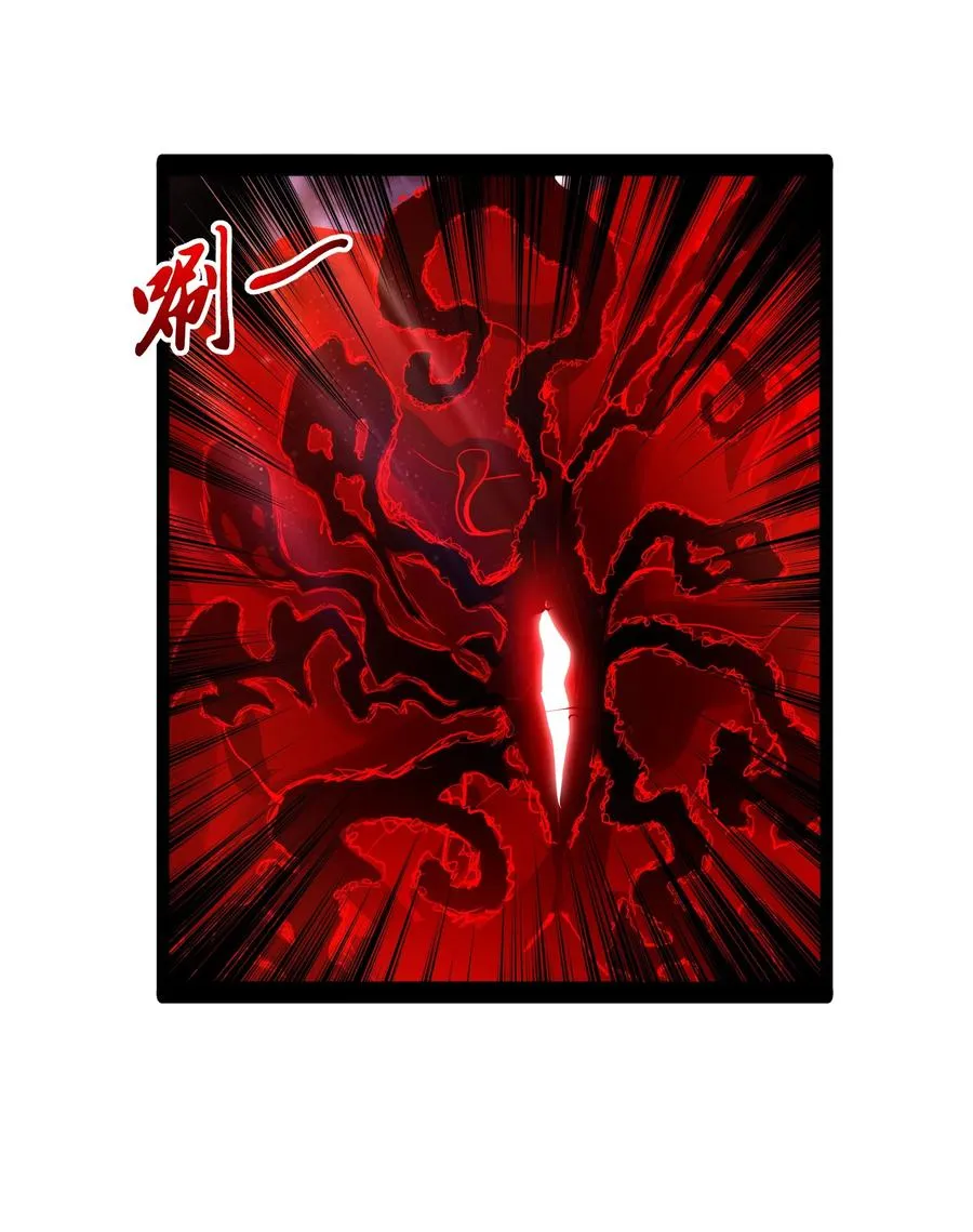 158 播种 第30页
