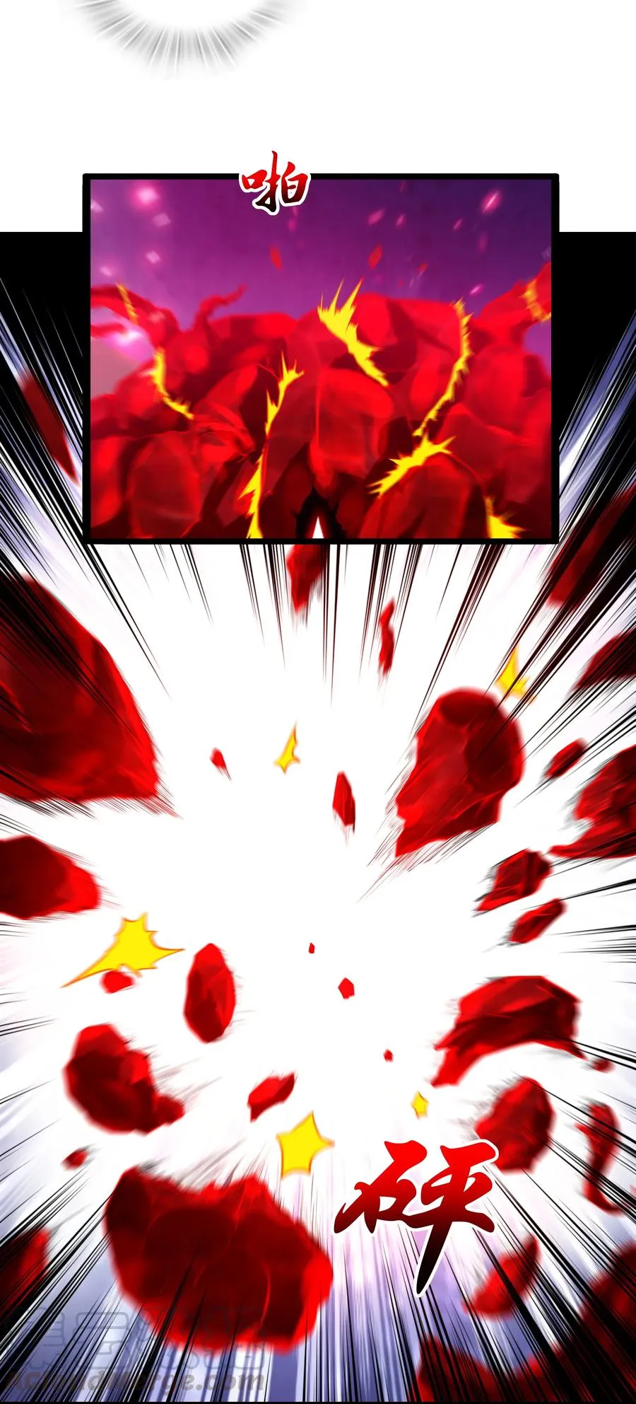 158 播种 第33页