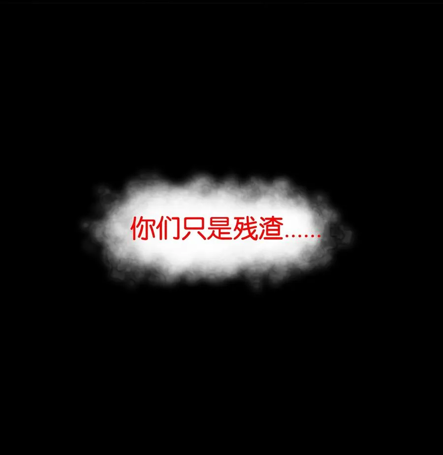 158 播种 第34页