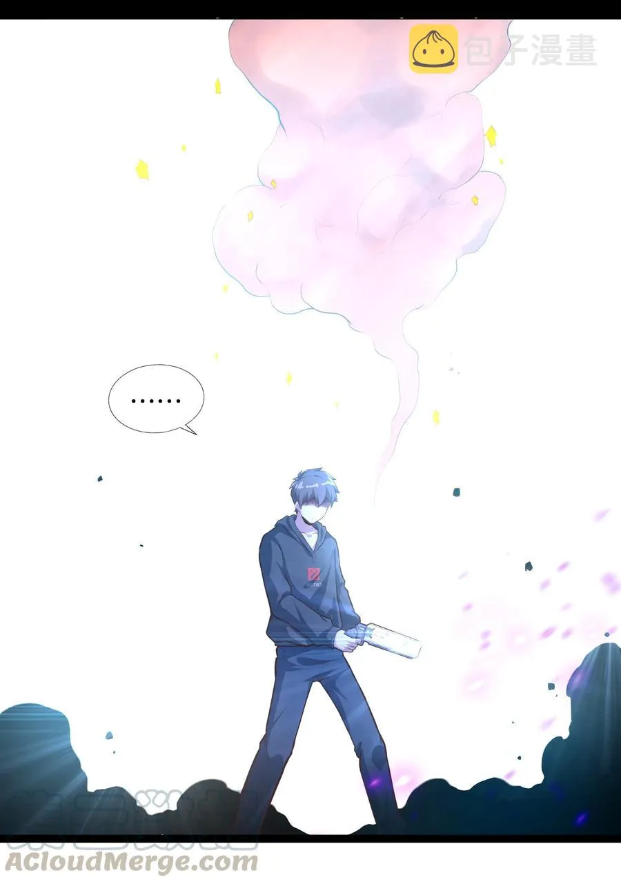 158 播种 第35页