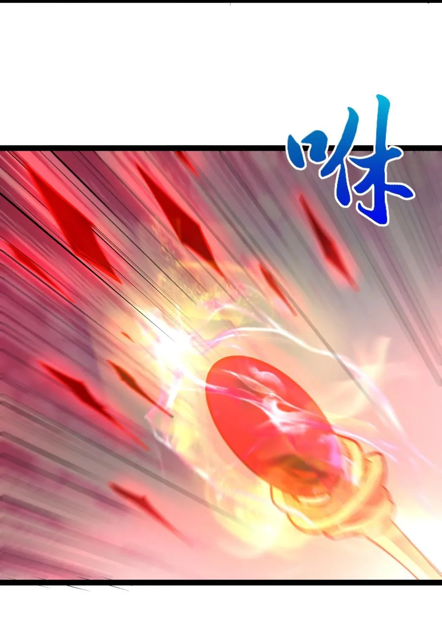 158 播种 第40页