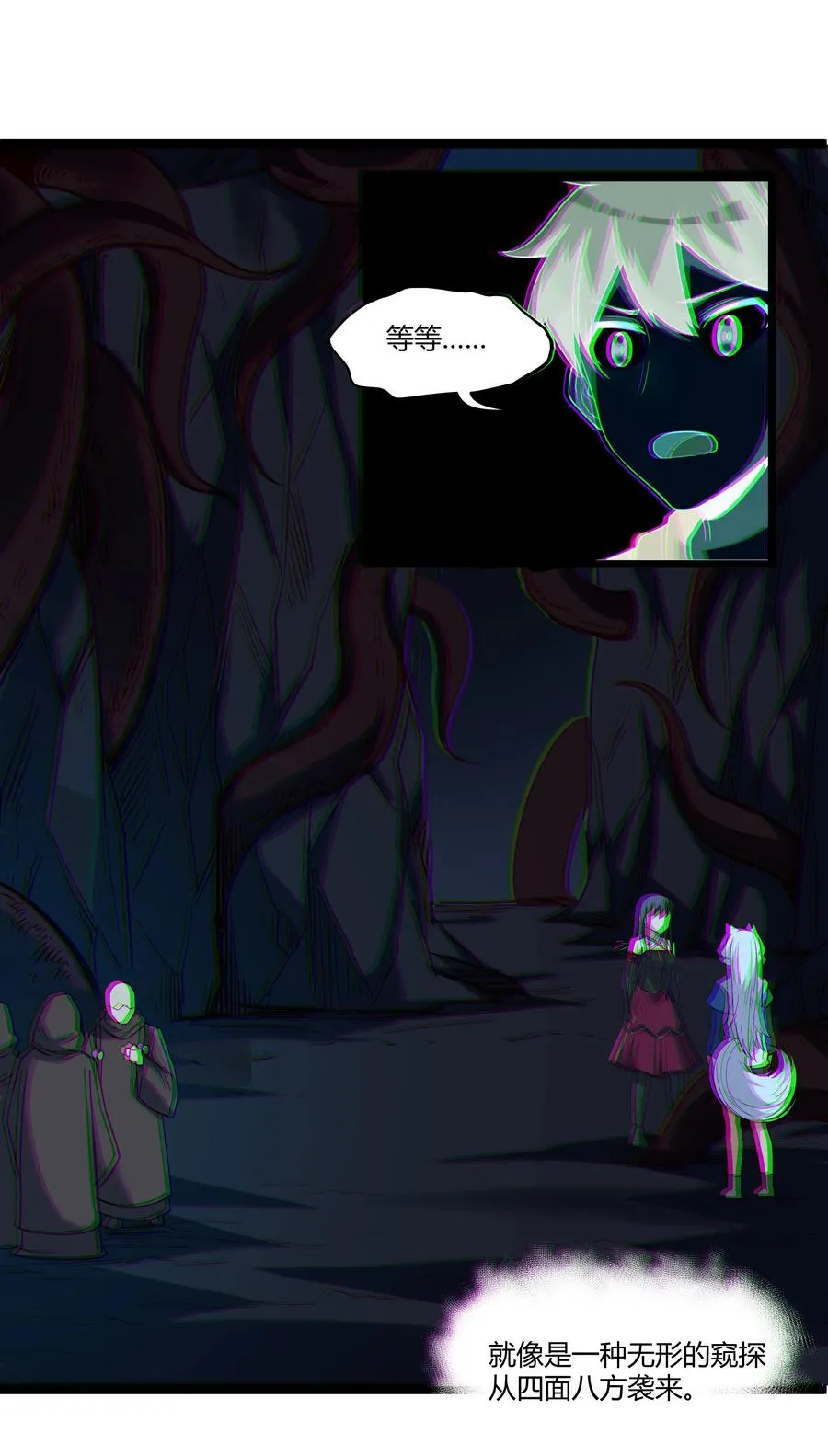 166 探索 第17页
