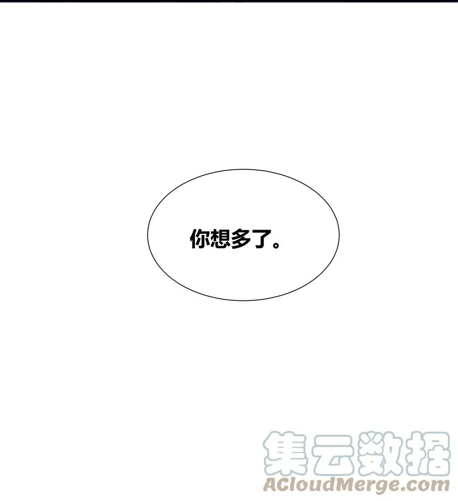 166 探索 第43页